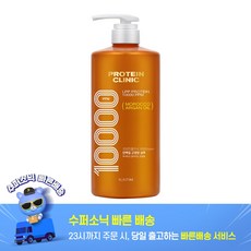 엘라스틴 프로틴클리닉 10000 단백질 고영양 샴푸 1000ML, 1개