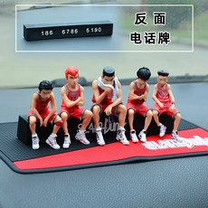 b6e4a092f157185c01b3d0a2d6040656d8f767d8b384e48721297ed2747a.jpg