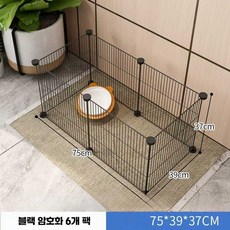 강아지 아크릴 펜스 고양이 휀스 울타리 47cm 투명, 1개, 블랙 6개 문 제외 35cm