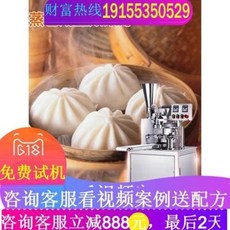 c4c442dd5b755c21811a1af6dfb4cbfee4c5ab96cb1bc89dc8f523d7a124.jpeg