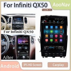 디스커버리4카플레이