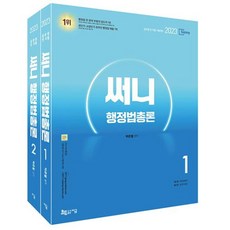 2023써니