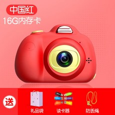 한정판토이카메라