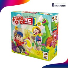 초등수학보드게임