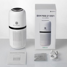 디월스 O2 보틀 차량용 공기청정기 사은품 석고 방향 칩, 블랙