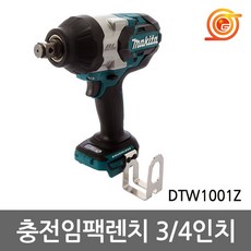 5d2e4691bd5727f911f022c25bbd04d1fc517d39a945fdd315345139d774.jpg