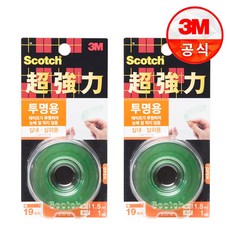 3M 아크릴폼 양면 테이프 추천