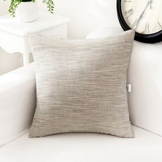 사각큐션베게솜