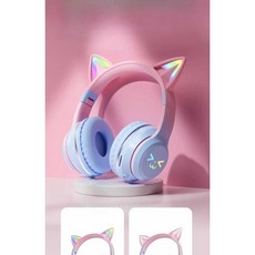 고양이 귀 빛나는 블루투스 헤드셋 만화 귀여운 게임 Esports 무선헤드셋, 1개, 별이 빛나는 하늘 핑크 공식 표준 구성, 상세페이지 참고