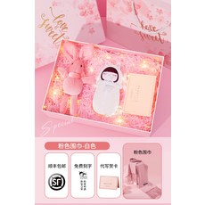 아이뱅열충전식
