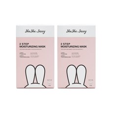 슈슈앤쎄씨 투스텝 마스크 팩 10매 x 2 - 모이스처라이징 ShuShu & Sassy Step Mask Pack 10ct Moisturizing, 2개, 10매입