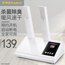 8c66320995935caf0606a0586fd4870949248938e801ef6a79d245a9c67b.jpg