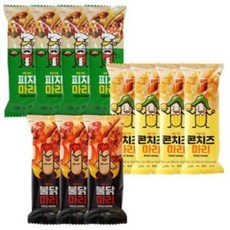 브리또