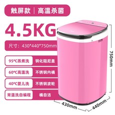 ad775950dea29ab5879c1407f1db828d33e13fdf723a004a13041330448d.jpg