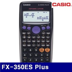 카시오 4170486 공학용계산기 FX-350ES PLUS-2 80x162x13.8 100 (1EA) - fx39광접속기콤신