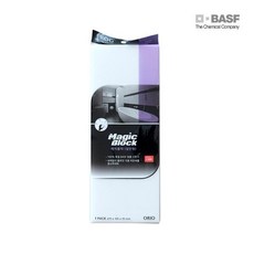 bb9a768b93acc504a53ce47dd784517a62073c8f7a54a5f1d109ffd00e4b.jpg