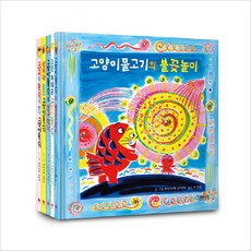 고양이물고기5종세트