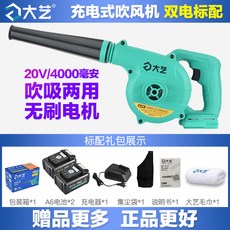 bd847aed6b20eb1491f63d3292c4bf9dada2556559fb206bede21833c3a9.jpg