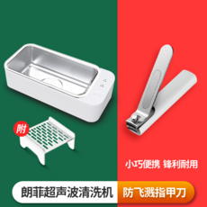 64d6f2dbbc19bc5c5d0d4b9932f806451ffaea0101d3cf97a23b65ac86f3.png