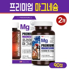 남자눈밑