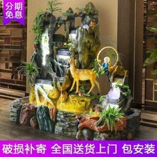 인테리어 분수장식 바닥분수 미니분수대 물레방아 맞춤 대나무 유수기 세트 어항 어분, 01 198A 스몰 사이즈 88 폭 60 높