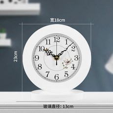 스탠드시계레트로