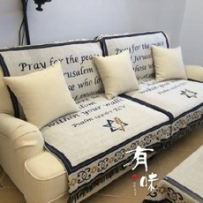 호랑이 담요 러그 카페트 카펫 지중해 헤어타올 올커버 슬라이더 의자 소파 커버 싱글 3인 패드, 01 푸른 바탕에 육망성., 01 80x80CM(스냅킨)