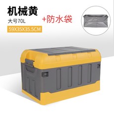 906d8a5d25ba5bd69972a4b6d2860e66dc4349e0dce0f0ac30061da45ec6.jpg
