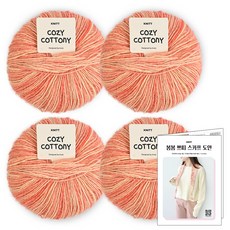니뜨 코지 코트니(50g)뜨개실x4볼+봄봄쁘띠스카프 도안