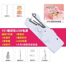 부라더미싱p17k