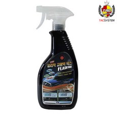 명품 카페이스 후레쉬 유리막 고광택 왁스(유리막코팅 관리제)/600ml, 1개