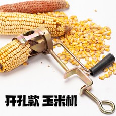 콤비yt-organic아기보행기접이식보행기best