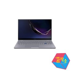 갤럭시북커스텀스킨