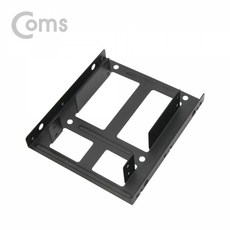 coms3.5인치2.5가이드