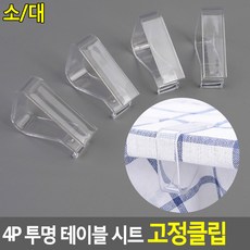 e0166a8fb3cdc9dea70b87d6c5f57558e083bd84f1d7a0011c918d58fa03.jpg