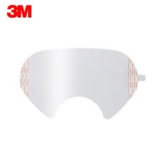 3M 6885 호흡기 렌즈 보호 필름 커버 6800 풀페이스 방진 가스 마스크 1/5/10PCS, 03 10pcs film