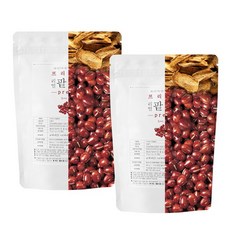 프리티2