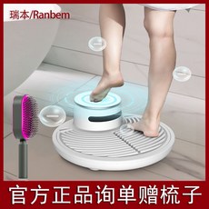 바디 드라이기 에어 샤워 욕실 몸 건조기 목욕, 단품