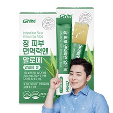 GNM 장 피부 면역력엔 알로에 / 먹는 알로에겔 이뮨 젤리스틱 장건강 피부건강 면역력증진