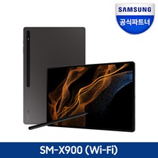공식인증점 삼성전자 갤럭시탭S8울트라 SM-X900 WIFI 256GB, 그래파이트