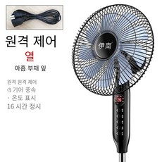 루메나m3스탠드