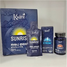 카야니나이트로익스트림