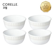 코렐 글램그린 면기 소 4p, 면기 4p