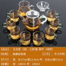 용호수클리너