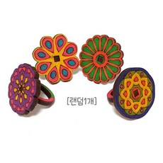 서울나무반지만들기