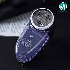 메이드조이dc보풀제거기