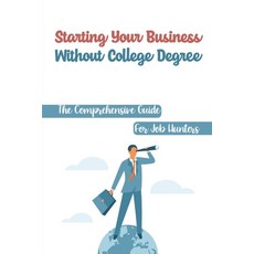 비즈니스영문서