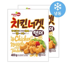 치킨너겟400텐더