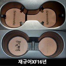 xf16-55후드