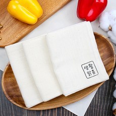 멜로닛목화솜재생